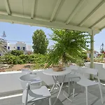 Naxian Garden Of Senses Aparthotel Agia Anna (Naxos)