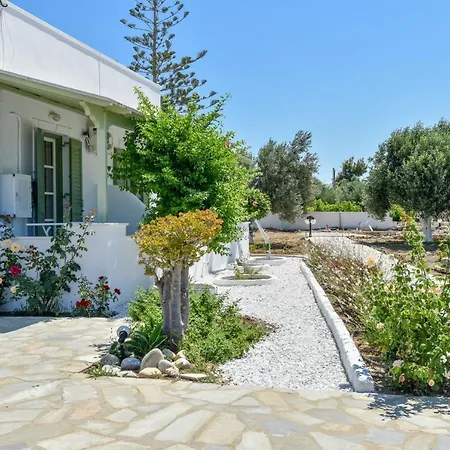 Naxian Garden Of Senses *