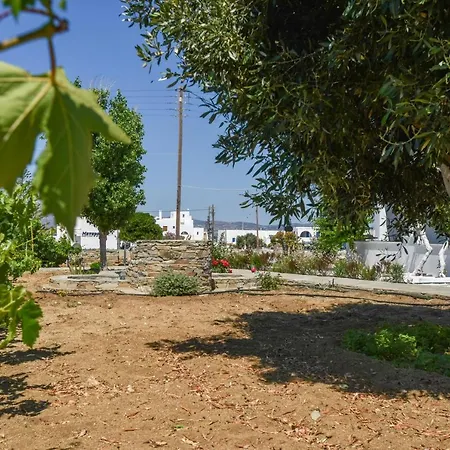 Naxian Garden Of Senses Ξενοδοχείο με διαμερίσματα Αγία Άννα