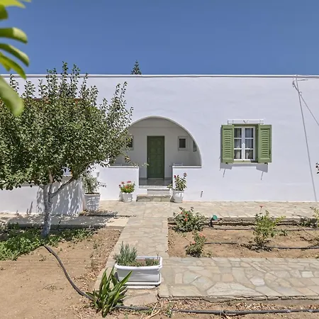 Naxian Garden Of Senses Ξενοδοχείο με διαμερίσματα