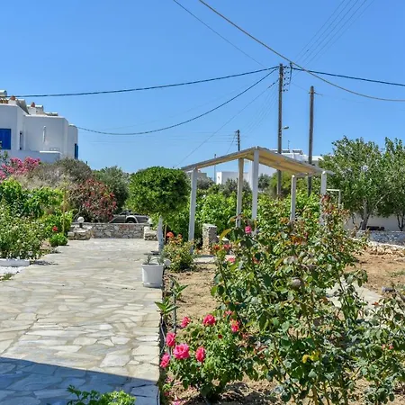Naxian Garden Of Senses Ξενοδοχείο με διαμερίσματα 4*